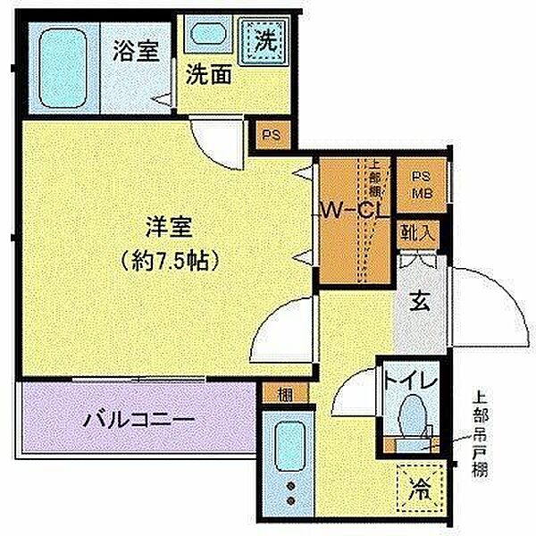 ディアレイシャス池尻大橋 208｜東京都世田谷区池尻４丁目(賃貸マンション1K・2階・25.95㎡)の写真 その2