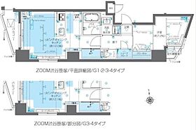 ズーム渋谷笹塚 1302 ｜ 東京都渋谷区幡ヶ谷３丁目37-16（賃貸マンション1LDK・13階・50.89㎡） その2