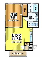 ツインハウス富紀 102 ｜ 東京都渋谷区西原１丁目38-9（賃貸アパート1LDK・1階・43.52㎡） その2