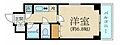 パレステュディオ信濃町9階13.2万円