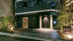 パークアクシス虎ノ門 701 ｜ 東京都港区西新橋３丁目14-1（賃貸マンション1LDK・7階・34.51㎡） その4