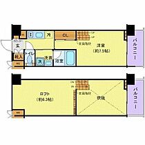 ズーム芝浦  ｜ 東京都港区芝浦２丁目1-5（賃貸マンション1K・8階・26.50㎡） その2