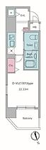 レジディア虎ノ門 1401 ｜ 東京都港区西新橋２丁目12-1（賃貸マンション1K・14階・22.33㎡） その2