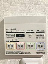 晴海アイランドトリトンスクエアビュータワー  ｜ 東京都中央区晴海１丁目6-1（賃貸マンション2LDK・23階・55.27㎡） その10