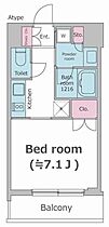 パークフラッツ渋谷代官山 705 ｜ 東京都渋谷区東１丁目27-2（賃貸マンション1K・7階・25.43㎡） その2