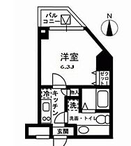 レジディア中野  ｜ 東京都中野区中野３丁目36-11（賃貸マンション1K・3階・20.43㎡） その2