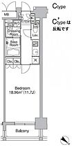 レジディア市ヶ谷2 604 ｜ 東京都新宿区市谷砂土原町２丁目5（賃貸マンション1K・6階・34.93㎡） その2