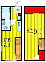 ヒルズコート桜丘 103 ｜ 東京都世田谷区桜丘４丁目16-21（賃貸マンション1DK・1階・42.34㎡） その2