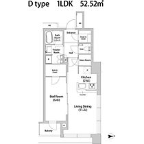 品川ハートビュータワー 1613 ｜ 東京都港区港南１丁目8-23（賃貸マンション1LDK・16階・52.52㎡） その2