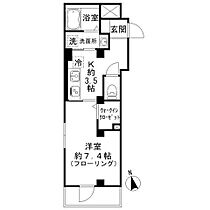 シェルクレール　松庵  ｜ 東京都杉並区松庵２丁目6-)（賃貸マンション1K・2階・30.94㎡） その2