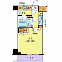 クレヴィスタ大島1 705 ｜ 東京都江東区大島５丁目32-16（賃貸マンション1K・7階・25.42㎡） その2