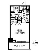 レジディア四谷三丁目 705 ｜ 東京都新宿区荒木町17-1（賃貸マンション1K・7階・25.98㎡） その2