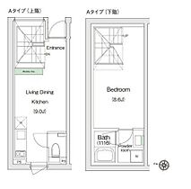 スタイリオX白金  ｜ 東京都港区白金３丁目5-7（賃貸マンション1LDK・1階・41.10㎡） その2