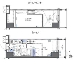 ズーム六本木  ｜ 東京都港区六本木５丁目13-13（賃貸マンション1K・4階・25.51㎡） その2