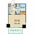 プレール・ドゥーク虎ノ門5階11.8万円
