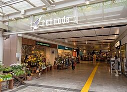 京王リトナード永福町 徒歩15分。 1190m