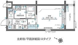 ズーム北新宿