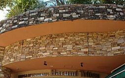 晴海トリトン 徒歩12分。 910m