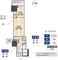 ズーム信濃町 2Kの間取図画像