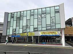 下北沢駅(小田急 小田原線) 徒歩32分。下北沢駅　徒歩5分。 2500m