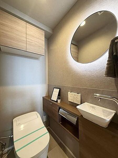 トイレを拡大表示