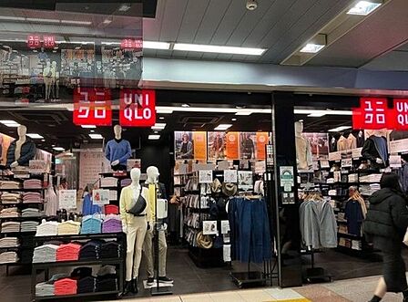 ユニクロディラ大崎駅店 徒歩24分。 1880m