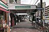周辺：東陽商店街 徒歩111分。 8820m