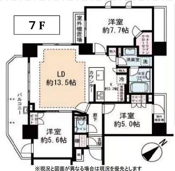 間取りを拡大表示