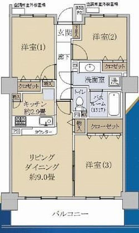 3LDK 間取り