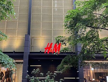H＆M銀座 徒歩10分。 800m