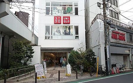 ユニクロ中延駅前店 徒歩18分。 1420m