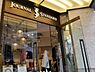 周辺：JOURNAL　STANDARD自由が丘店 徒歩27分。 2100m