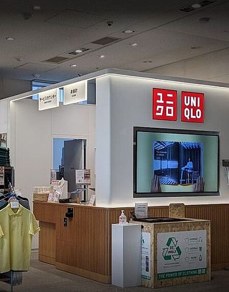 ユニクロ済生会中央病院店 徒歩18分。 1420m