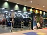 周辺：スポーツデポ南砂町スナモ店 徒歩16分。 1270m