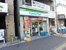 周辺：ファミリーマート四谷三丁目駅前店 272m