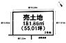 区画図：【2号地/全5区画】【JR栗東駅まで徒歩16分！】建築条件なし　全5区画の整った分譲地　プランニングしやすい整形地　