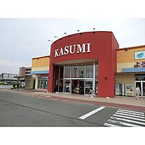 アルストロメリアA棟 101 ｜ 茨城県つくば市みどりの1丁目（賃貸アパート1LDK・1階・41.43㎡） その14