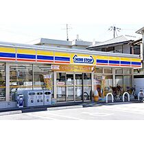 アンビックスみどりの 704 ｜ 茨城県つくば市みどりの1丁目（賃貸マンション1K・7階・28.62㎡） その23