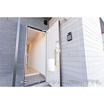 シャトー・バロンIII 101 ｜ 茨城県つくば市上横場（賃貸アパート1K・1階・33.20㎡） その10