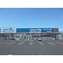 茨城県つくば市みどりの東（賃貸アパート2LDK・1階・68.45㎡） その20