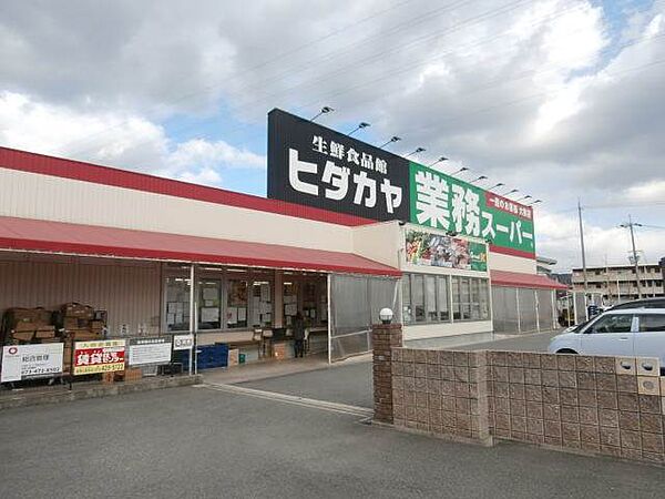 コーポひかり ｜和歌山県和歌山市神前(賃貸マンション3DK・2階・54.15㎡)の写真 その9