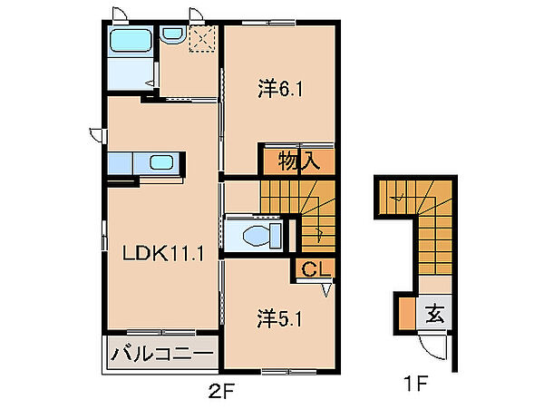 シャーメゾンＮ ｜和歌山県和歌山市西庄(賃貸アパート2LDK・2階・54.17㎡)の写真 その2