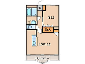 パロ・アルトＡ  ｜ 和歌山県和歌山市北島（賃貸アパート1LDK・1階・45.63㎡） その2