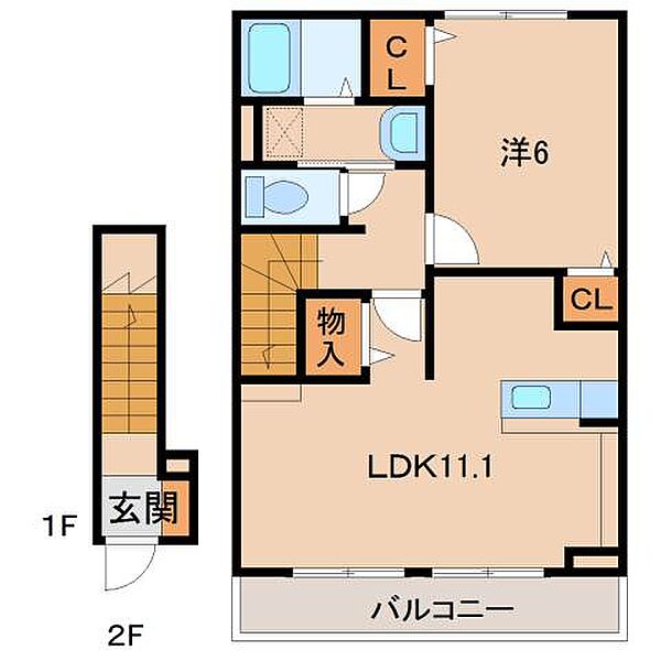 プリムローズI ｜和歌山県和歌山市三葛(賃貸アパート1LDK・2階・46.09㎡)の写真 その2