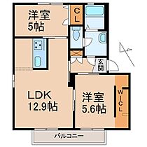 ルミエール湊  ｜ 和歌山県和歌山市湊1丁目（賃貸アパート2LDK・2階・53.89㎡） その2