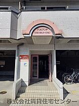 アンビアンテ田中町  ｜ 和歌山県和歌山市田中町5丁目（賃貸マンション1K・5階・22.11㎡） その26