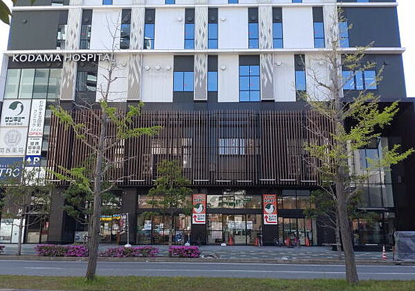 画像14:【スーパー】スーパーサンキョー和歌山駅前店様まで638ｍ