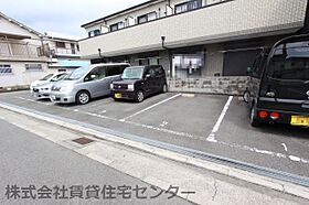 キーウィ荘  ｜ 和歌山県和歌山市鷹匠町4丁目（賃貸アパート1K・1階・27.00㎡） その27