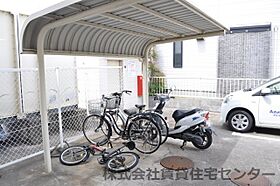 ルレーブ榎原  ｜ 和歌山県和歌山市榎原（賃貸アパート2K・2階・42.23㎡） その27