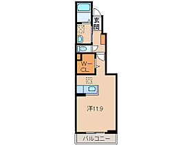 ブリランテ  ｜ 和歌山県和歌山市北島（賃貸アパート1R・1階・32.94㎡） その2